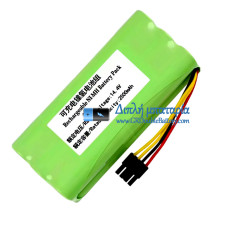 Μπαταρία για Midea R1-L083B L085B L081A ZN606607 [Αντικατάσταση μπαταρίας]